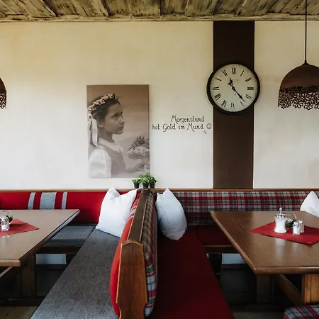 Pension Spreitzhof & Appartement Royer * Schladming